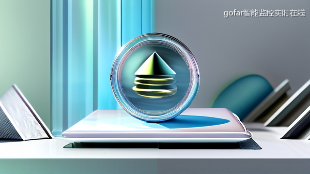 gofar智能监控实时在线